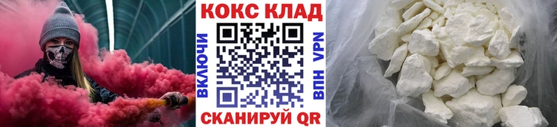 Что такое Нязепетровск СК  Меф 