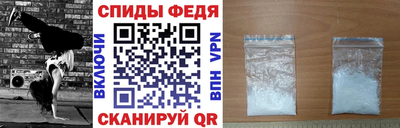 Амфетамин 97%  магазин    блэк спрут зеркало  Нязепетровск 