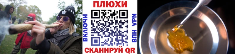 ГАШИШ hashish  shop состав  Нязепетровск  как найти закладки 