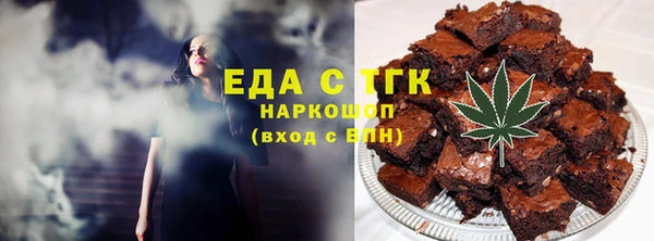 амф Арсеньев