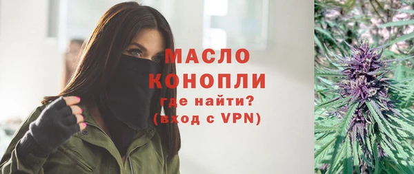 кокс Армянск