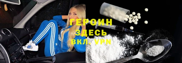амф Арсеньев