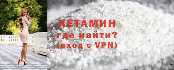 амф Арсеньев