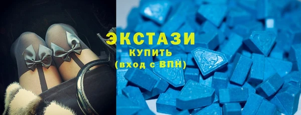 PSILOCYBIN Аркадак
