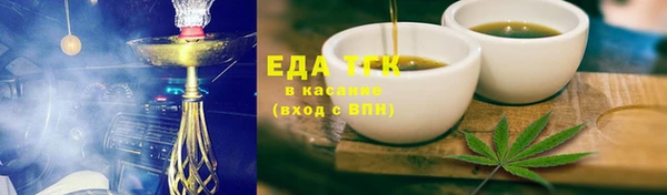 амф Арсеньев