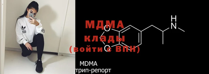 PSILOCYBIN Аркадак