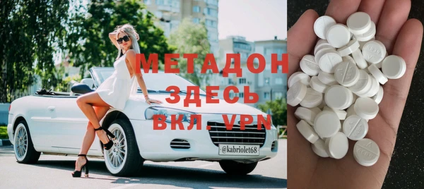 амф Арсеньев