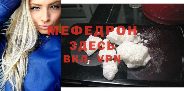 PSILOCYBIN Аркадак