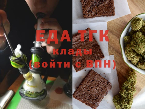 PSILOCYBIN Аркадак