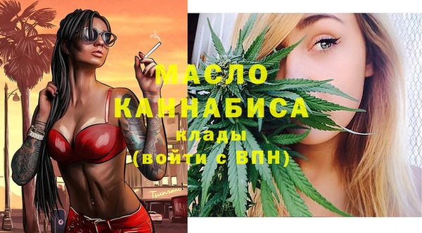 PSILOCYBIN Аркадак