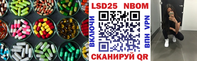 цены наркотик  кракен как войти  LSD-25 экстази кислота  Нязепетровск 
