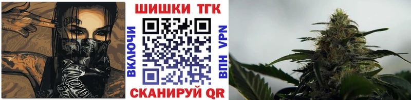 даркнет сайт  Нязепетровск  ссылка на мегу ссылка  Шишки марихуана VHQ 